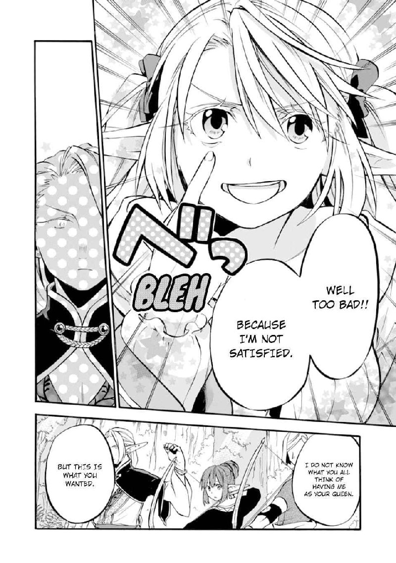 Ossan Boukensha Kein No Zenkou 25 35