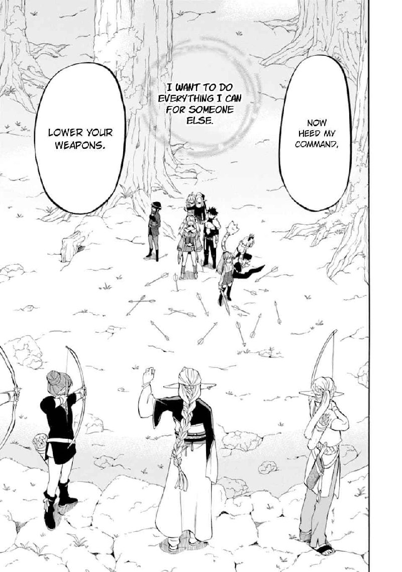 Ossan Boukensha Kein No Zenkou 25 36