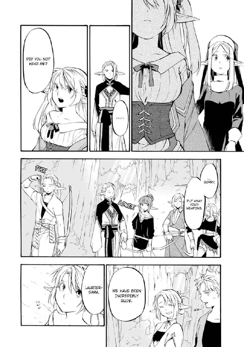 Ossan Boukensha Kein No Zenkou 25 37