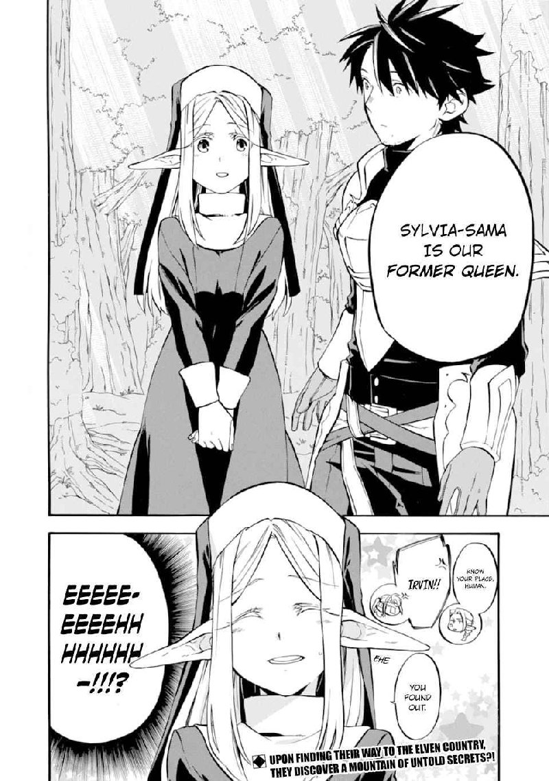 Ossan Boukensha Kein No Zenkou 25 39