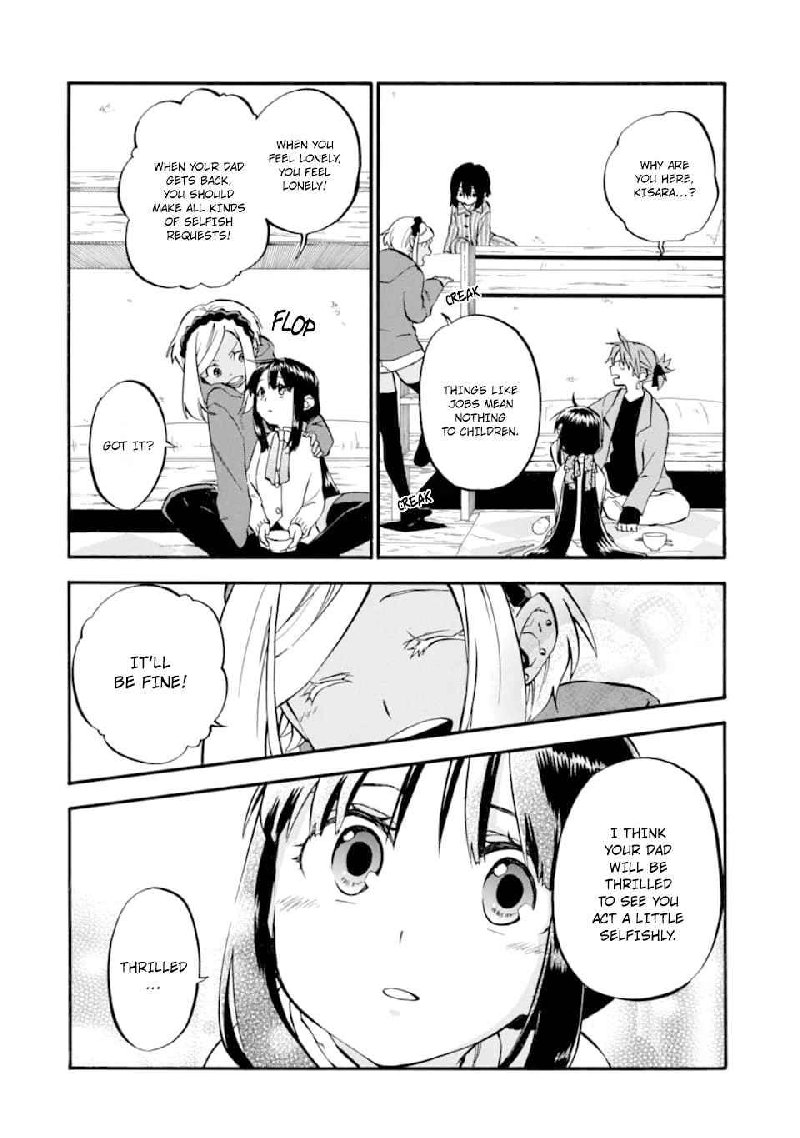 Ossan Boukensha Kein No Zenkou 25 4