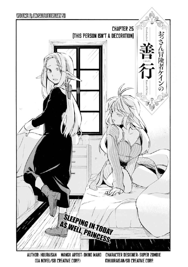 Ossan Boukensha Kein No Zenkou 25 6