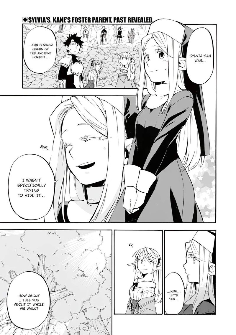 Ossan Boukensha Kein No Zenkou 26 1