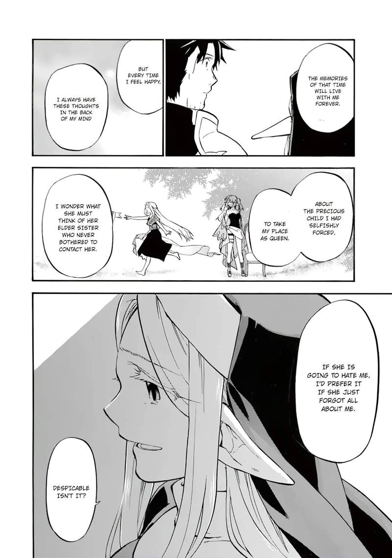 Ossan Boukensha Kein No Zenkou 26 12