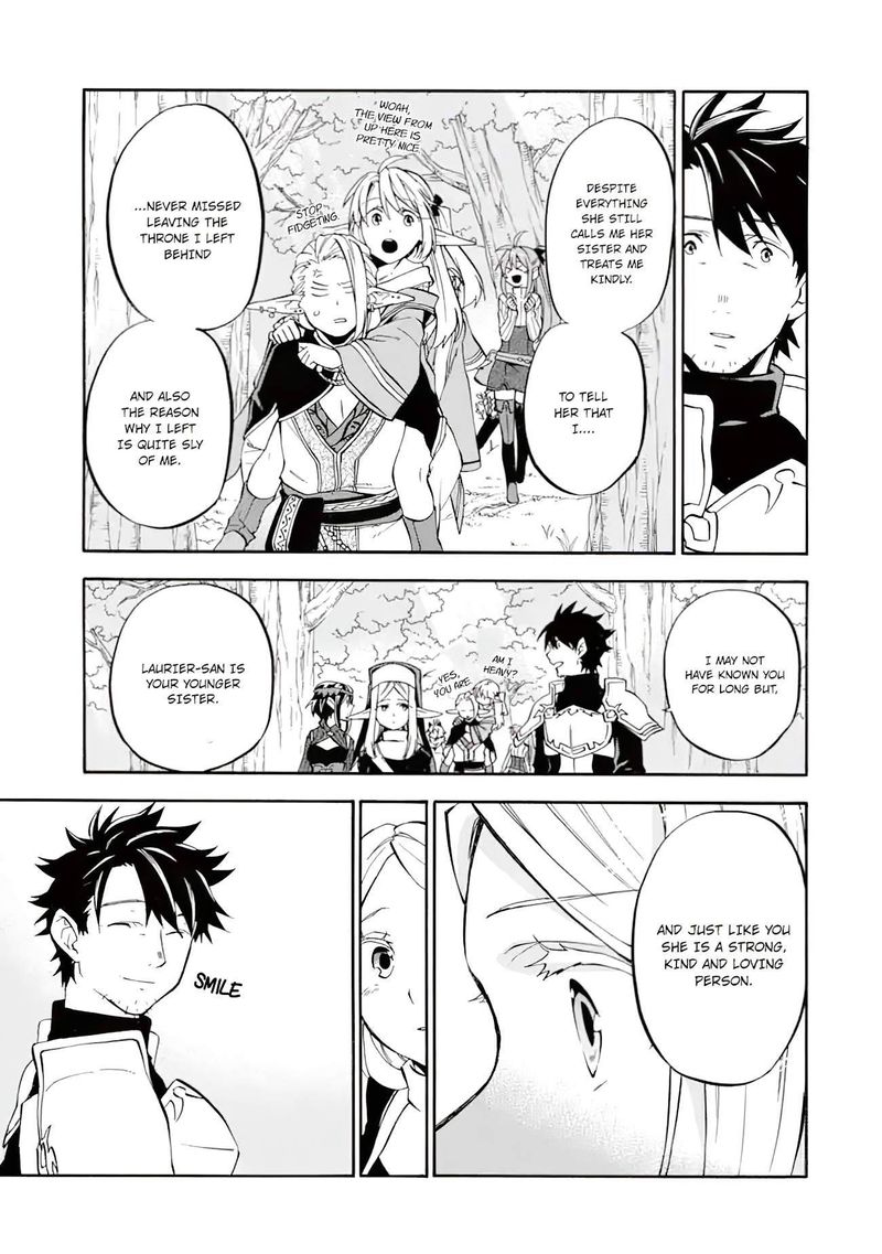 Ossan Boukensha Kein No Zenkou 26 13
