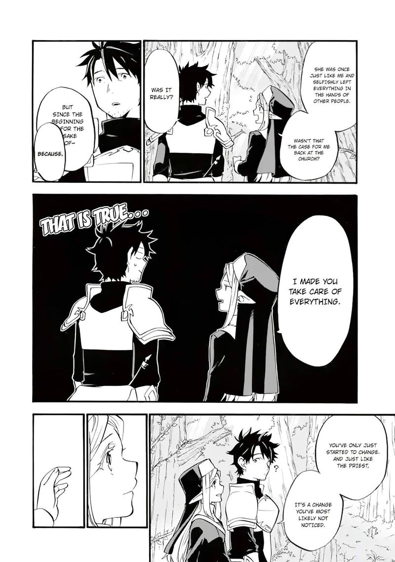 Ossan Boukensha Kein No Zenkou 26 14