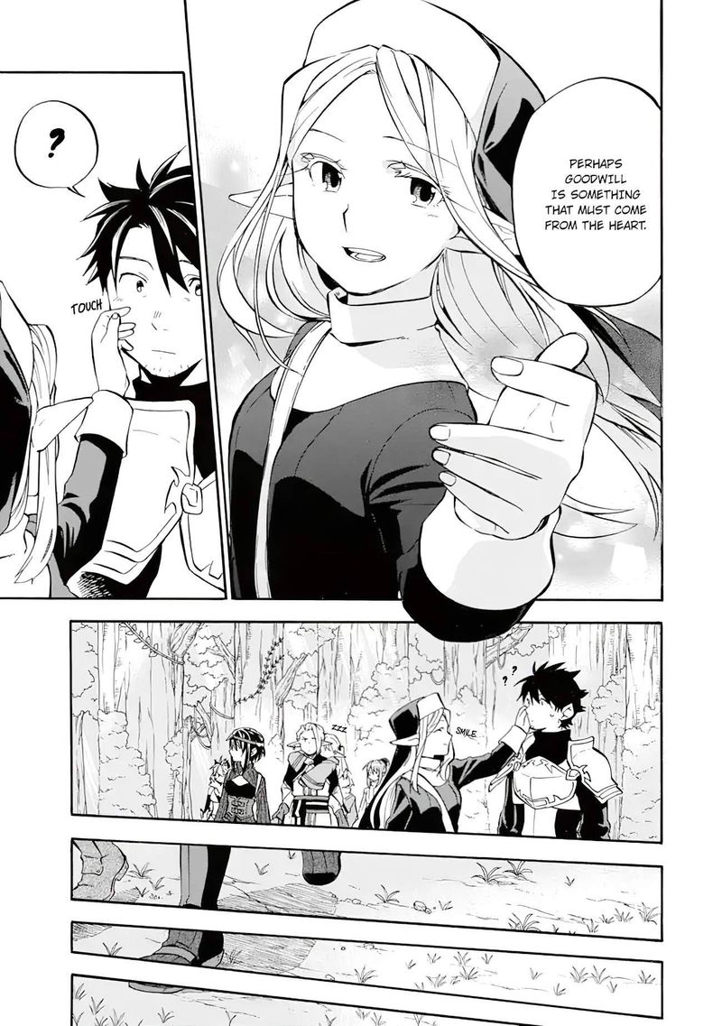 Ossan Boukensha Kein No Zenkou 26 15