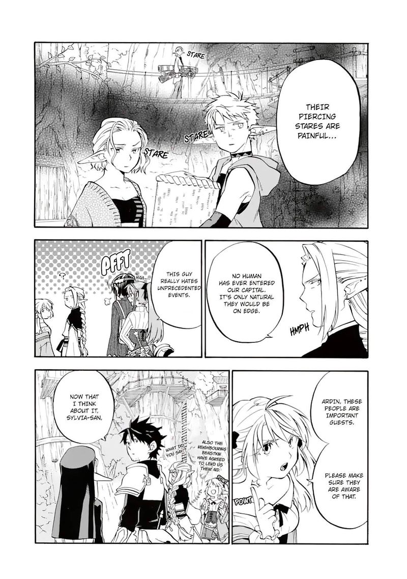Ossan Boukensha Kein No Zenkou 26 17