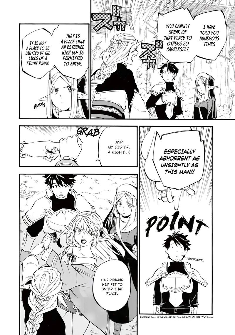 Ossan Boukensha Kein No Zenkou 26 19