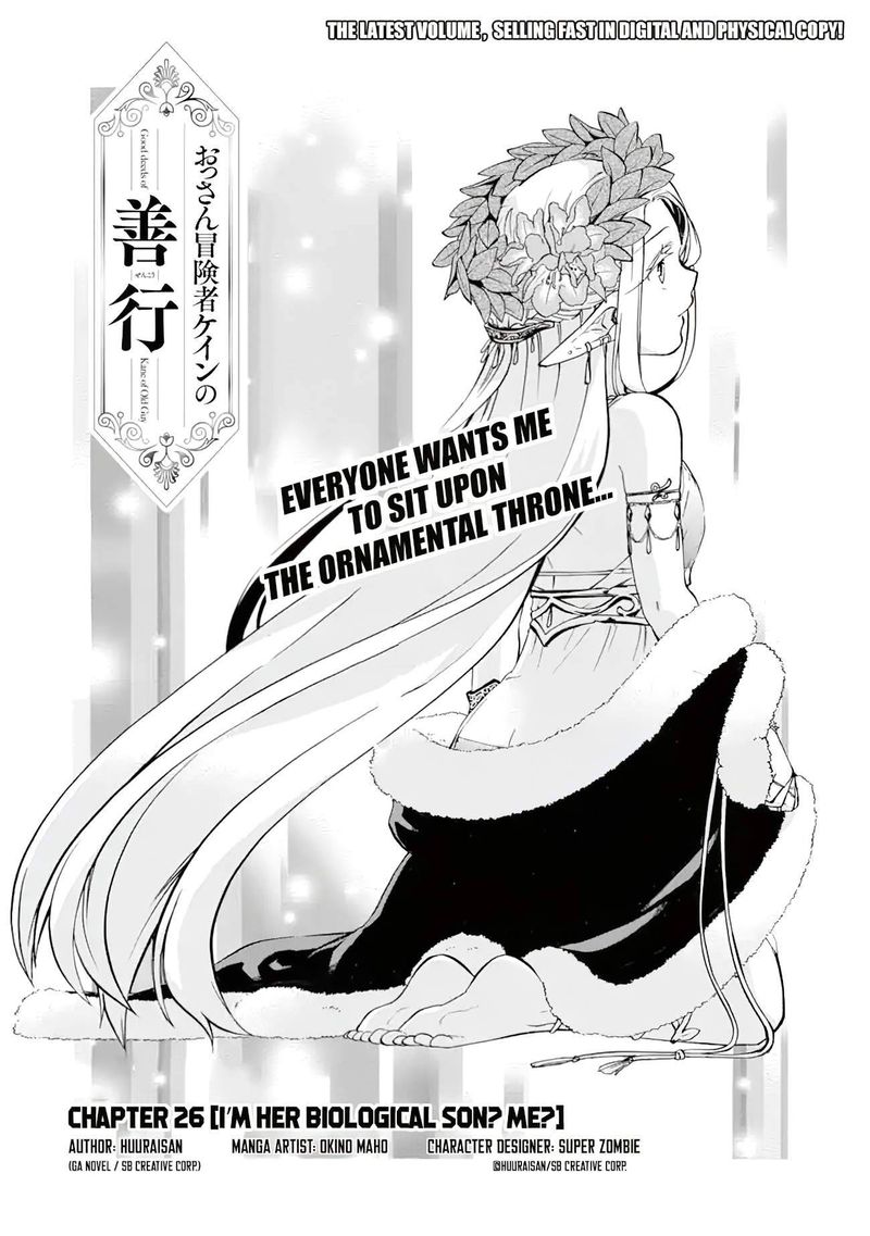 Ossan Boukensha Kein No Zenkou 26 2