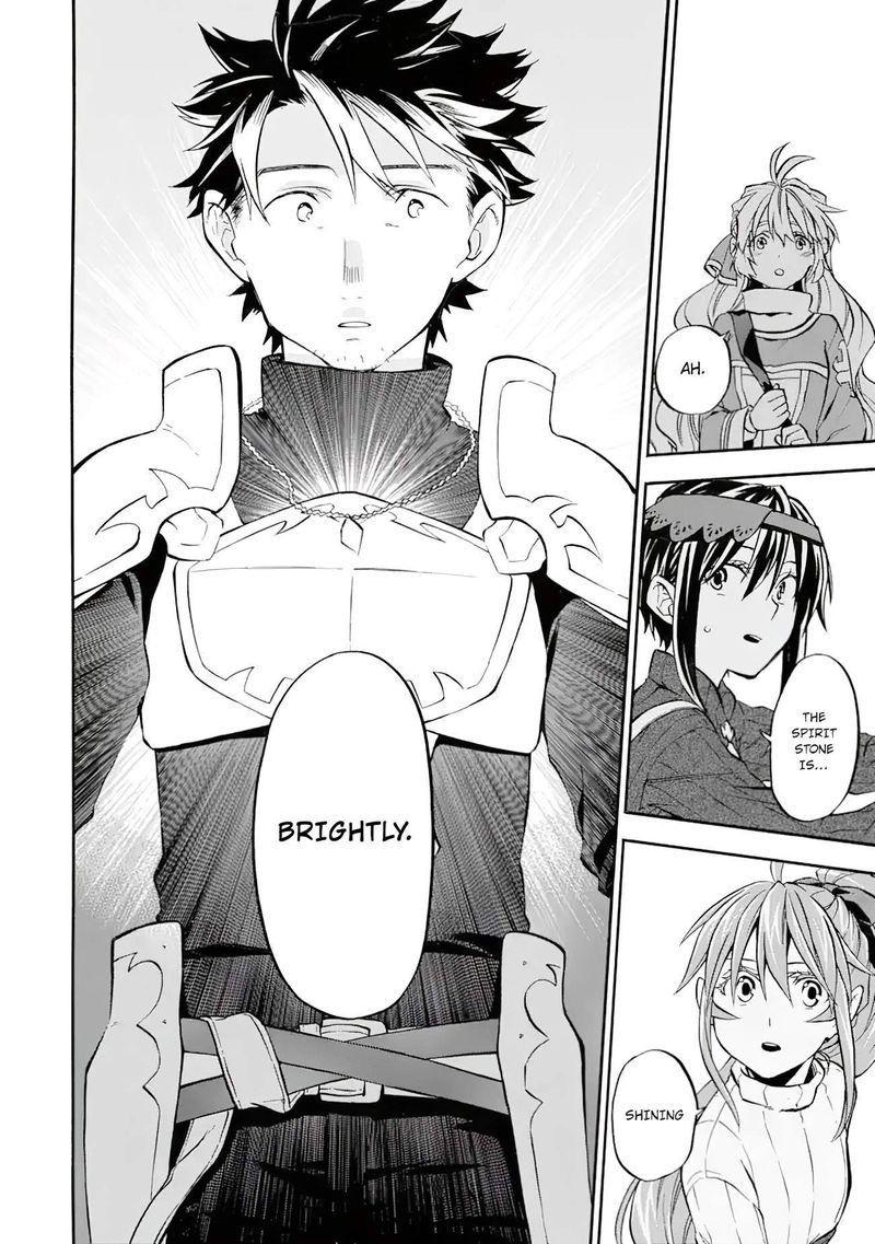 Ossan Boukensha Kein No Zenkou 26 23