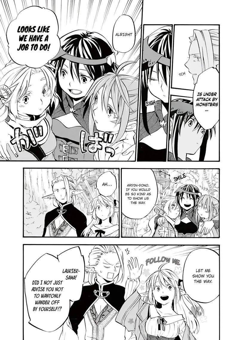 Ossan Boukensha Kein No Zenkou 26 26