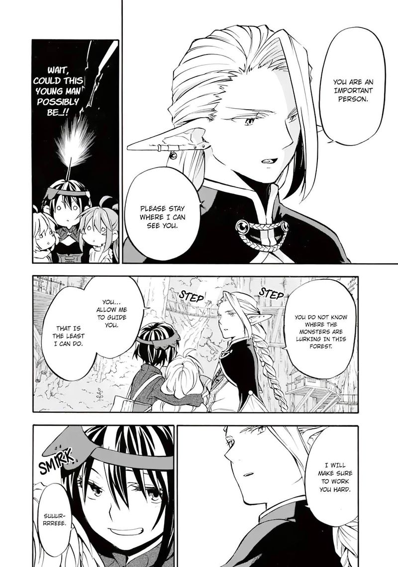 Ossan Boukensha Kein No Zenkou 26 27