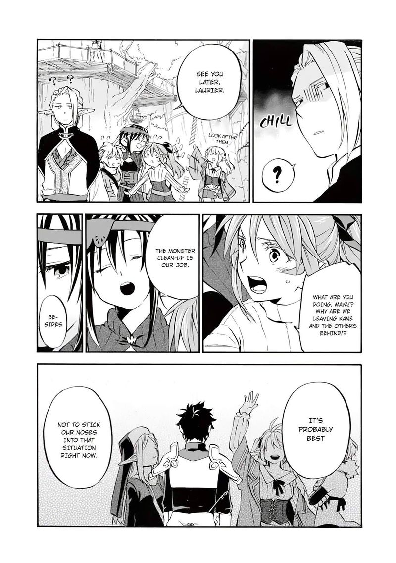 Ossan Boukensha Kein No Zenkou 26 28