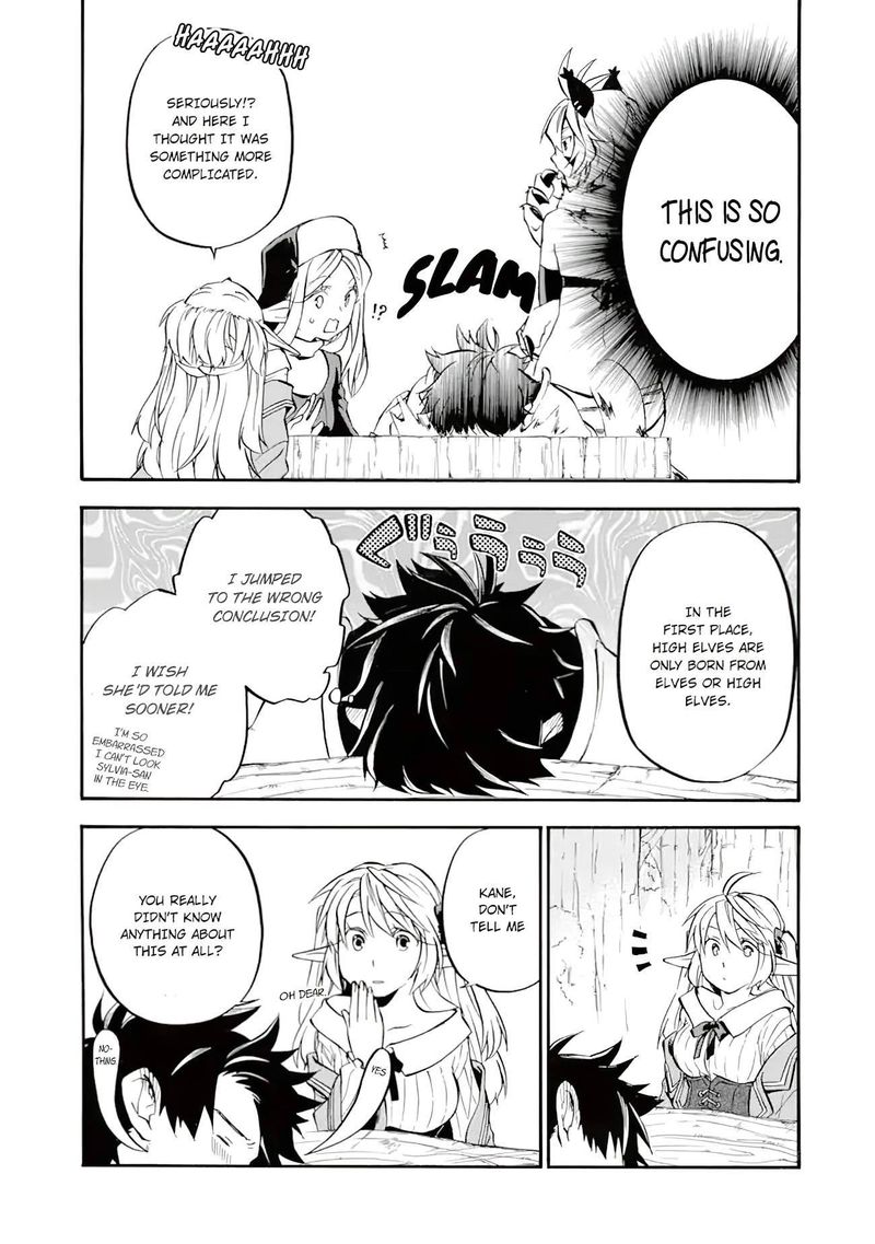 Ossan Boukensha Kein No Zenkou 26 34