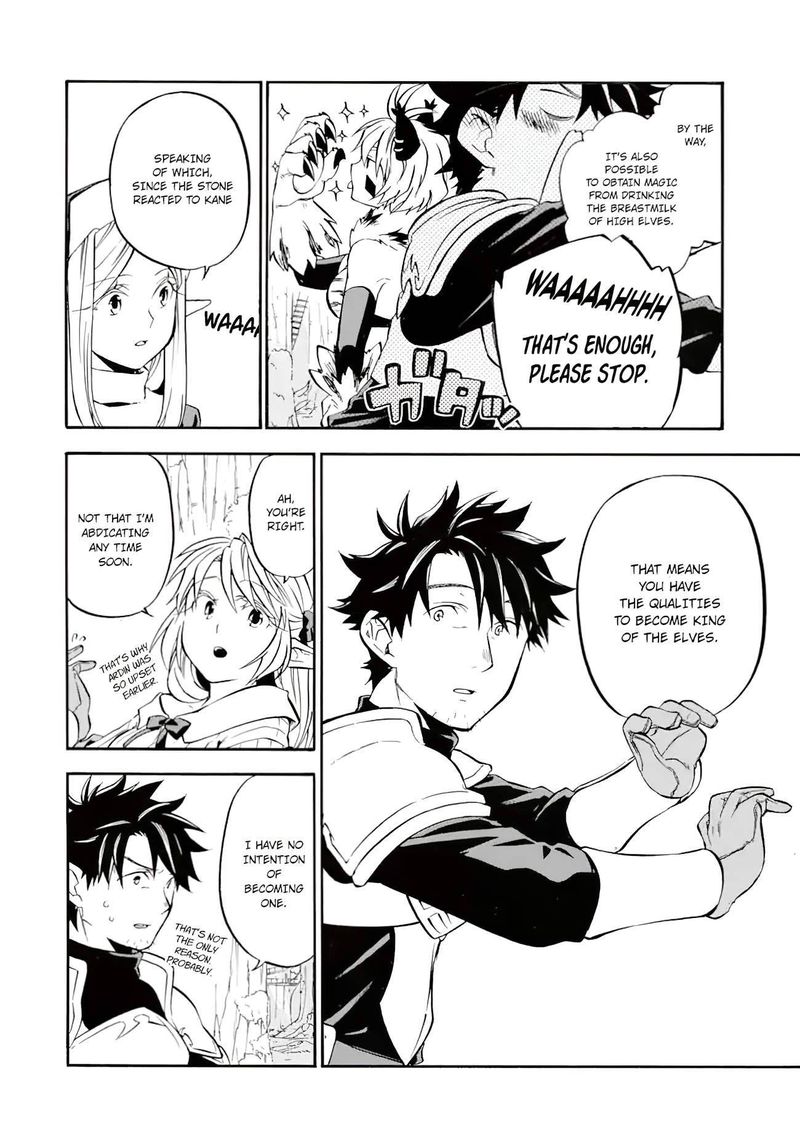 Ossan Boukensha Kein No Zenkou 26 35