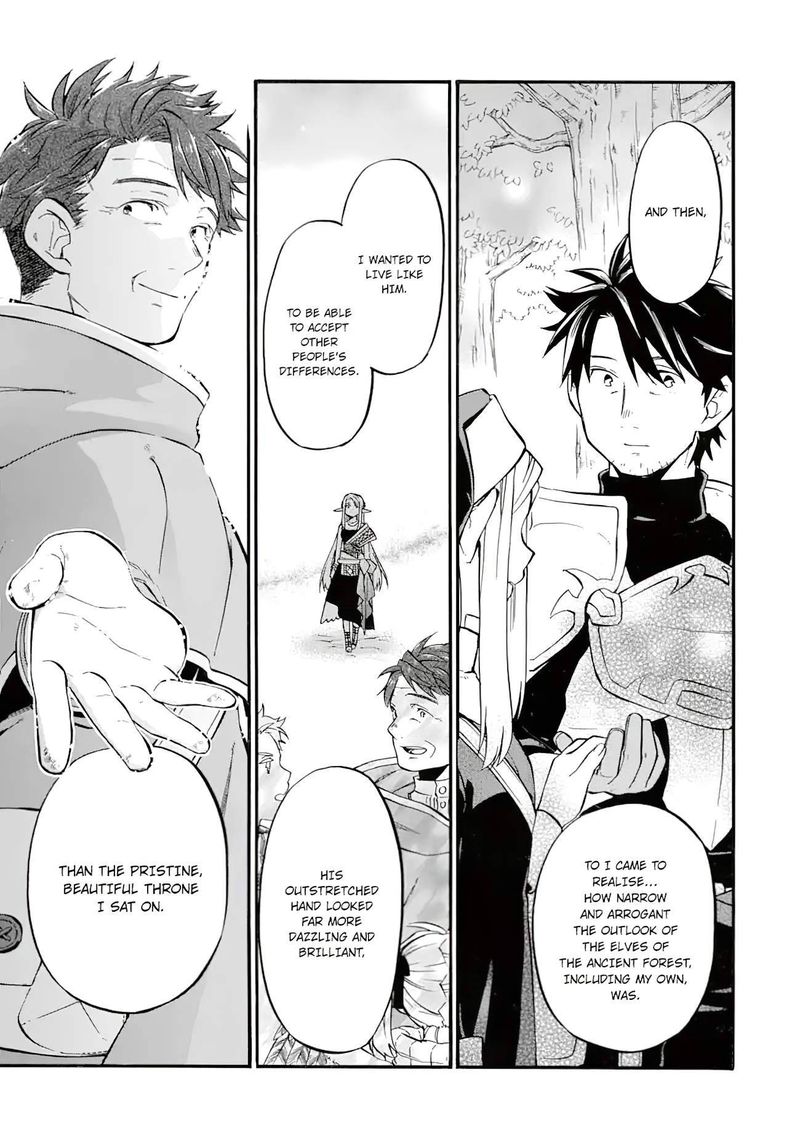 Ossan Boukensha Kein No Zenkou 26 7
