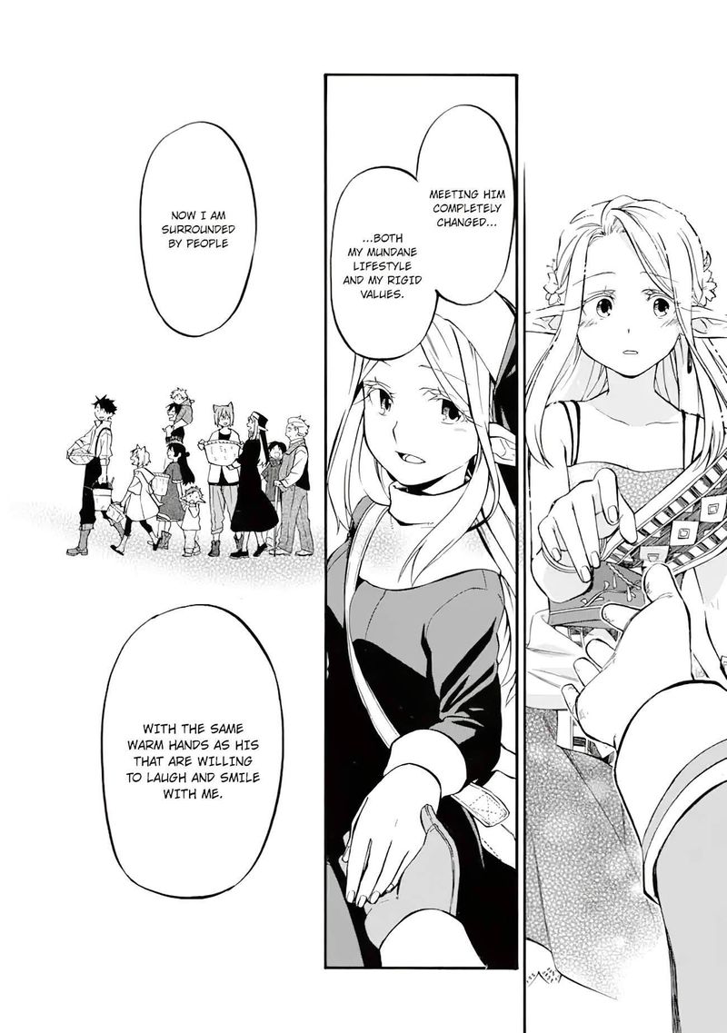 Ossan Boukensha Kein No Zenkou 26 8