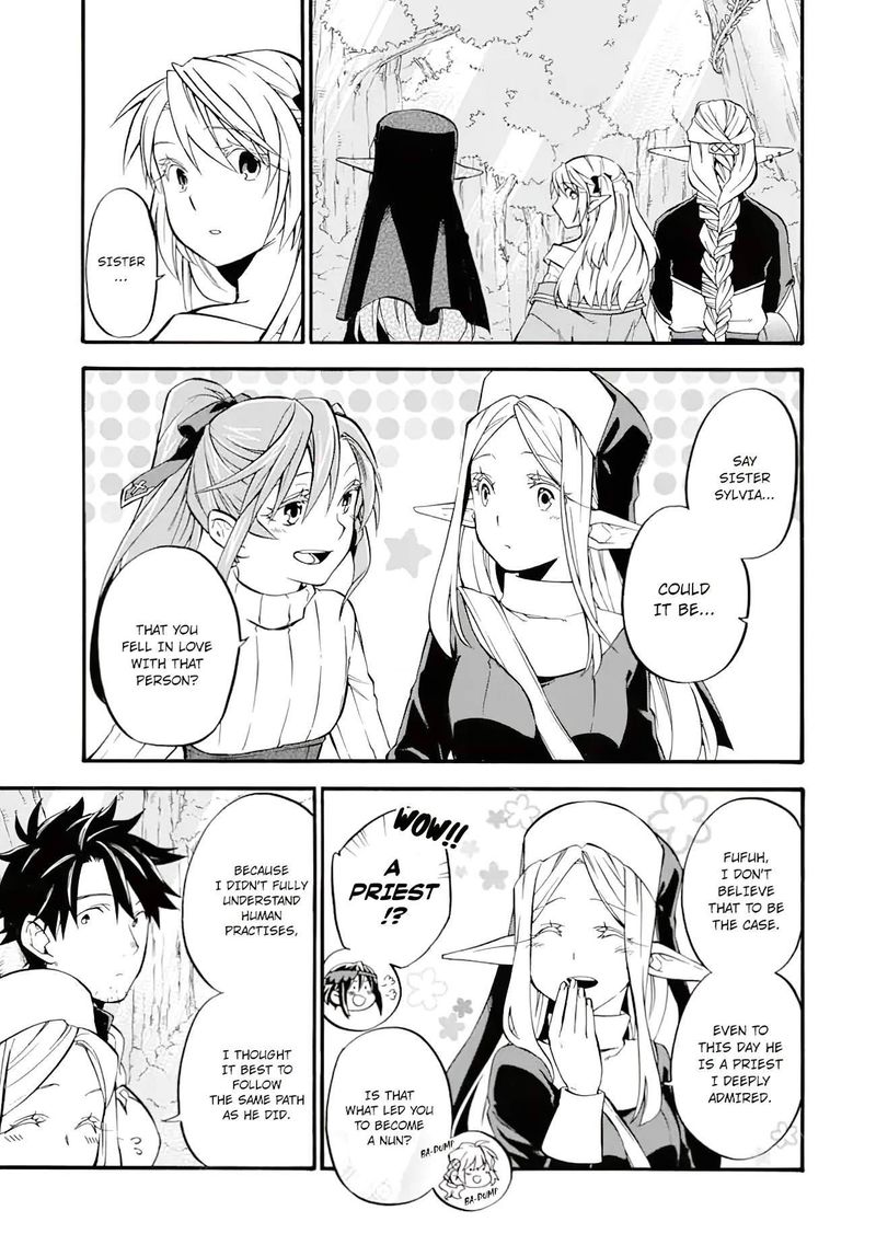 Ossan Boukensha Kein No Zenkou 26 9