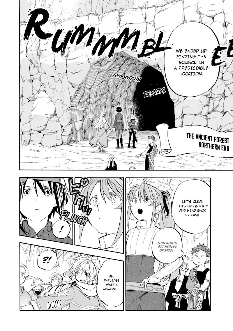 Ossan Boukensha Kein No Zenkou 27 12
