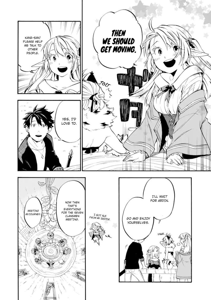 Ossan Boukensha Kein No Zenkou 28 10