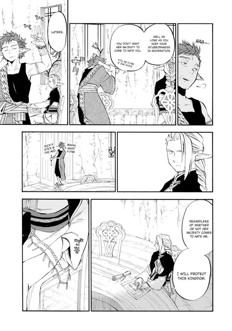 Ossan Boukensha Kein No Zenkou 28 13