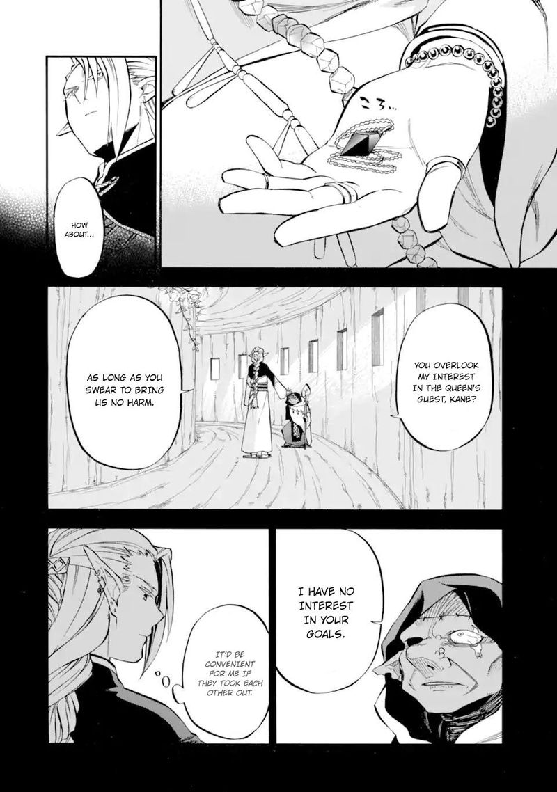 Ossan Boukensha Kein No Zenkou 28 14