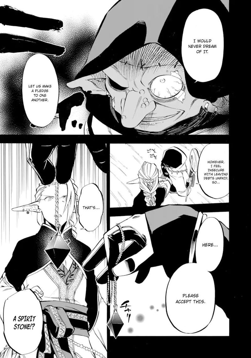 Ossan Boukensha Kein No Zenkou 28 15