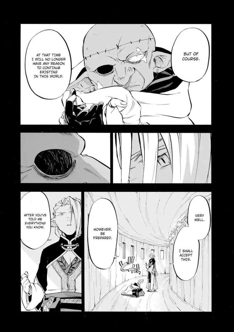 Ossan Boukensha Kein No Zenkou 28 18