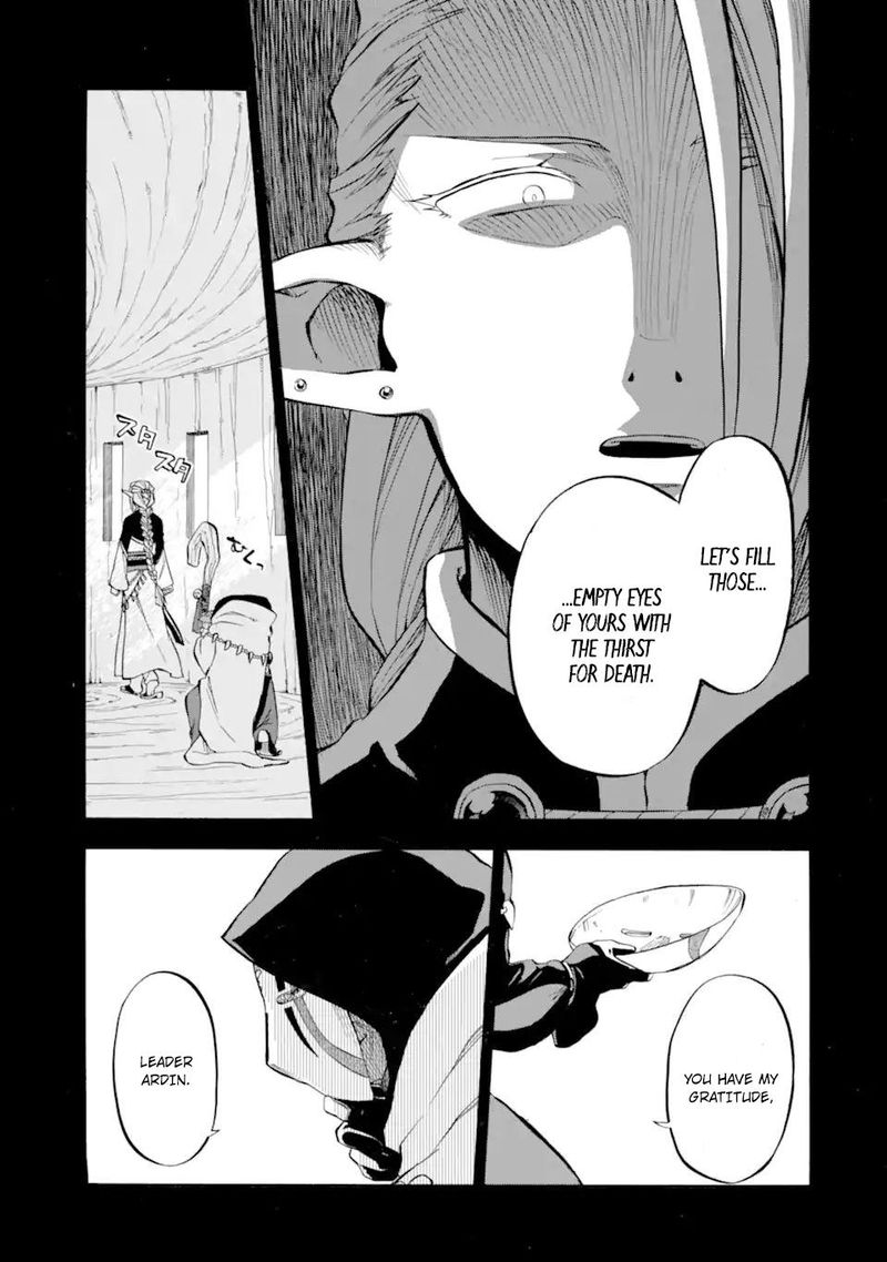 Ossan Boukensha Kein No Zenkou 28 19