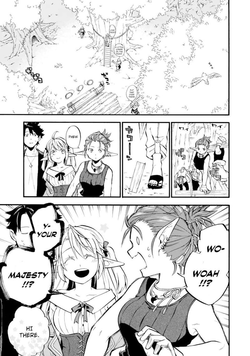 Ossan Boukensha Kein No Zenkou 28 21