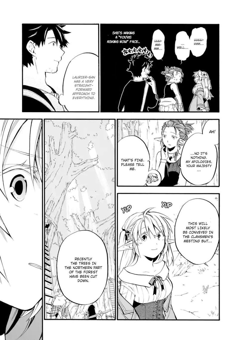 Ossan Boukensha Kein No Zenkou 28 23