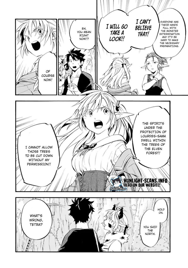 Ossan Boukensha Kein No Zenkou 28 24
