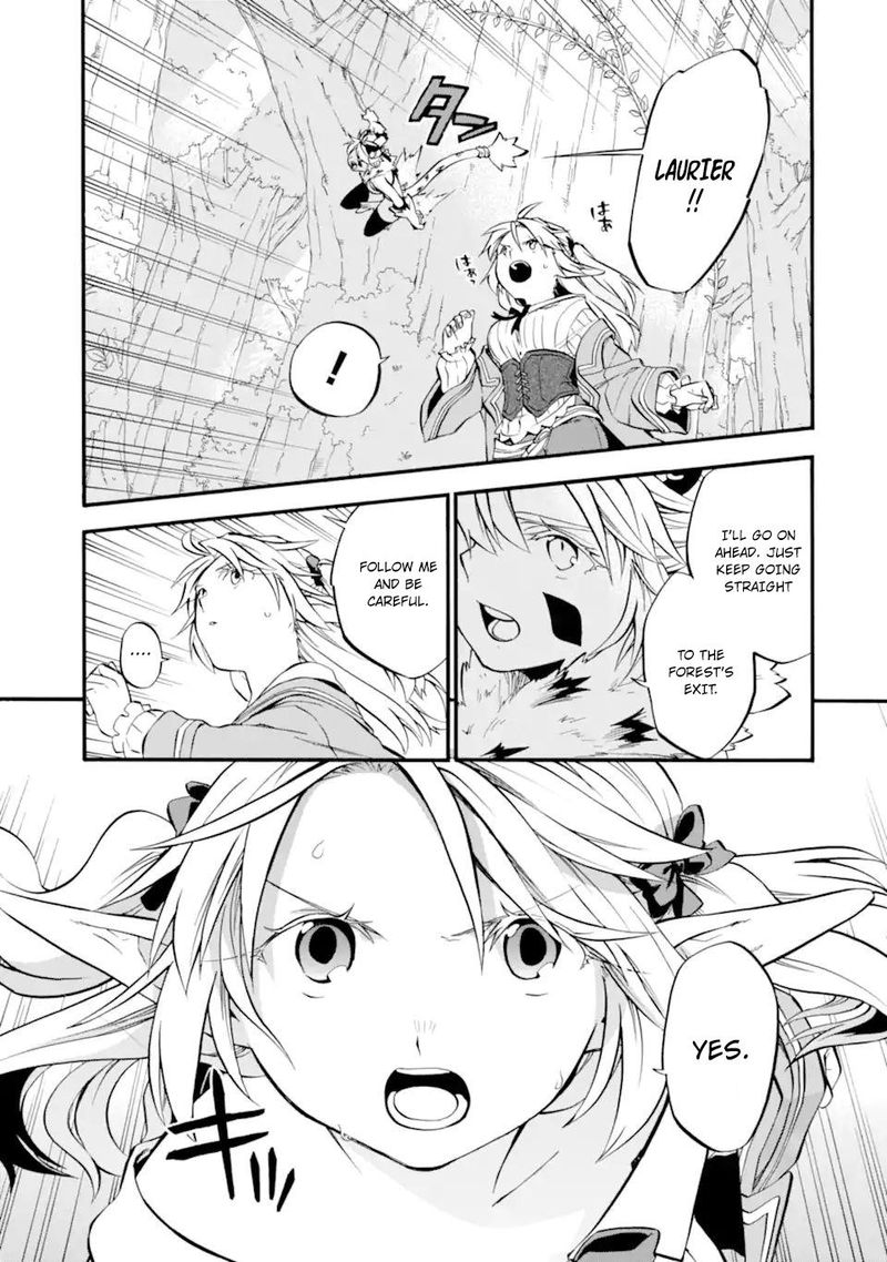 Ossan Boukensha Kein No Zenkou 28 27