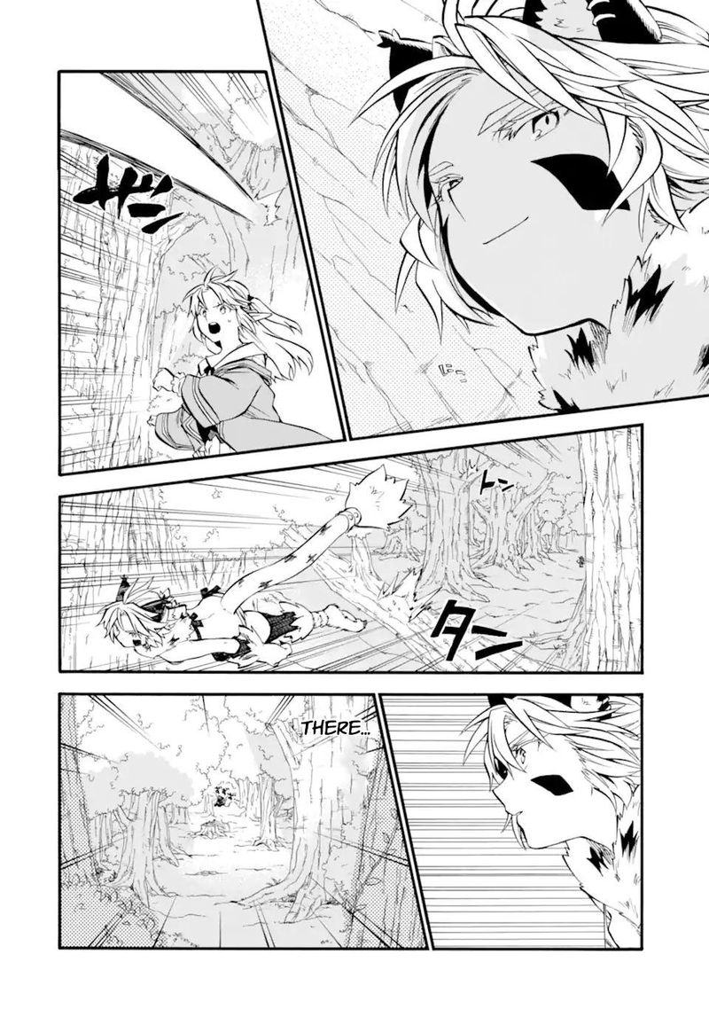 Ossan Boukensha Kein No Zenkou 28 28