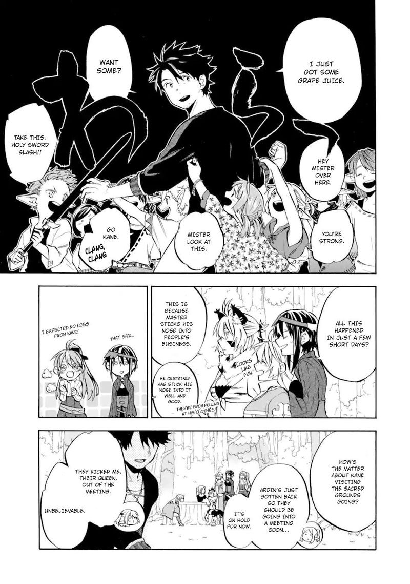 Ossan Boukensha Kein No Zenkou 28 3
