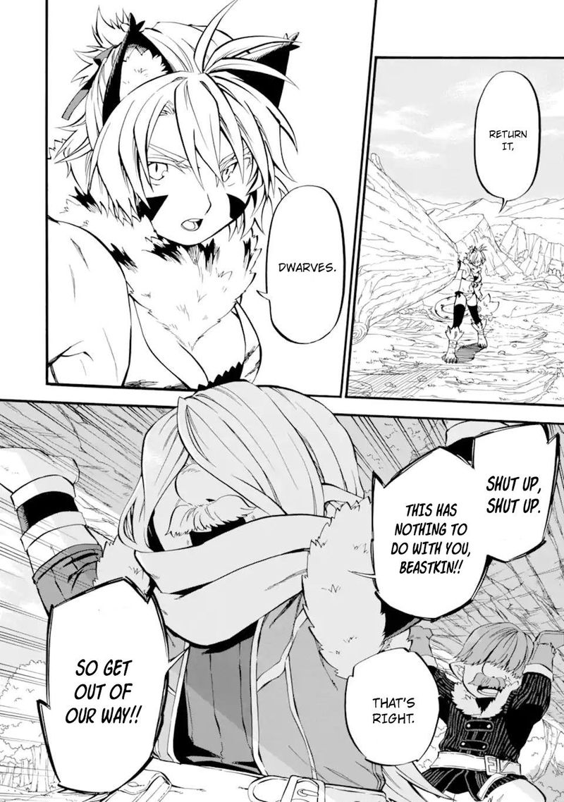 Ossan Boukensha Kein No Zenkou 28 30