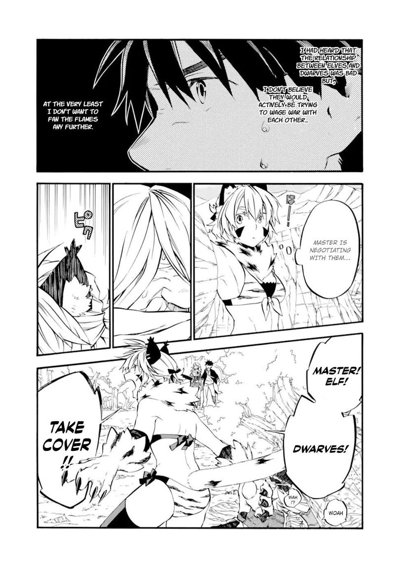 Ossan Boukensha Kein No Zenkou 28 35