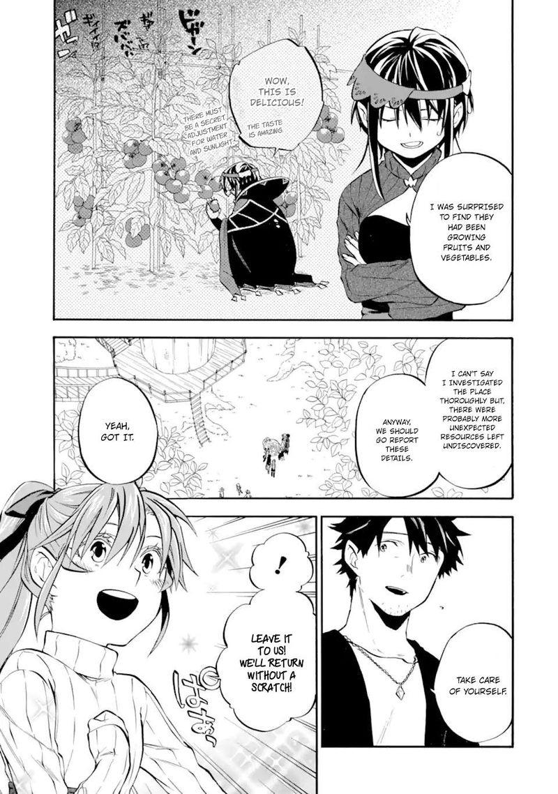 Ossan Boukensha Kein No Zenkou 28 5
