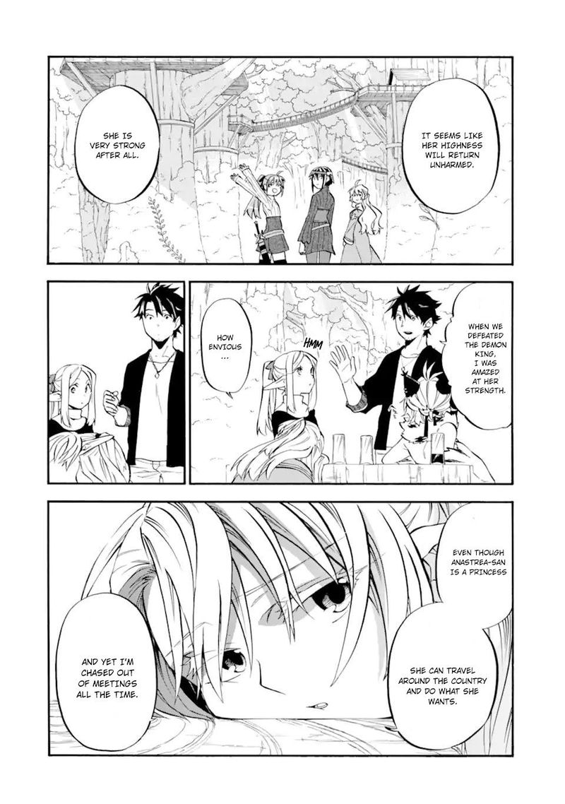 Ossan Boukensha Kein No Zenkou 28 6