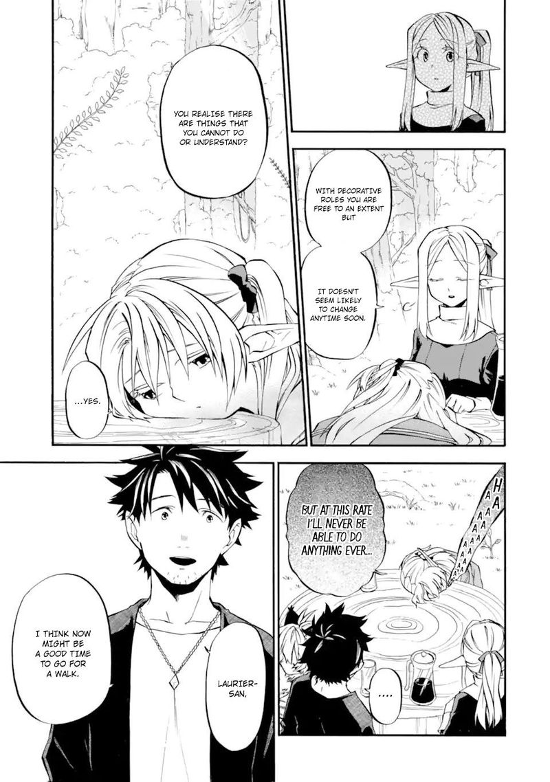 Ossan Boukensha Kein No Zenkou 28 7