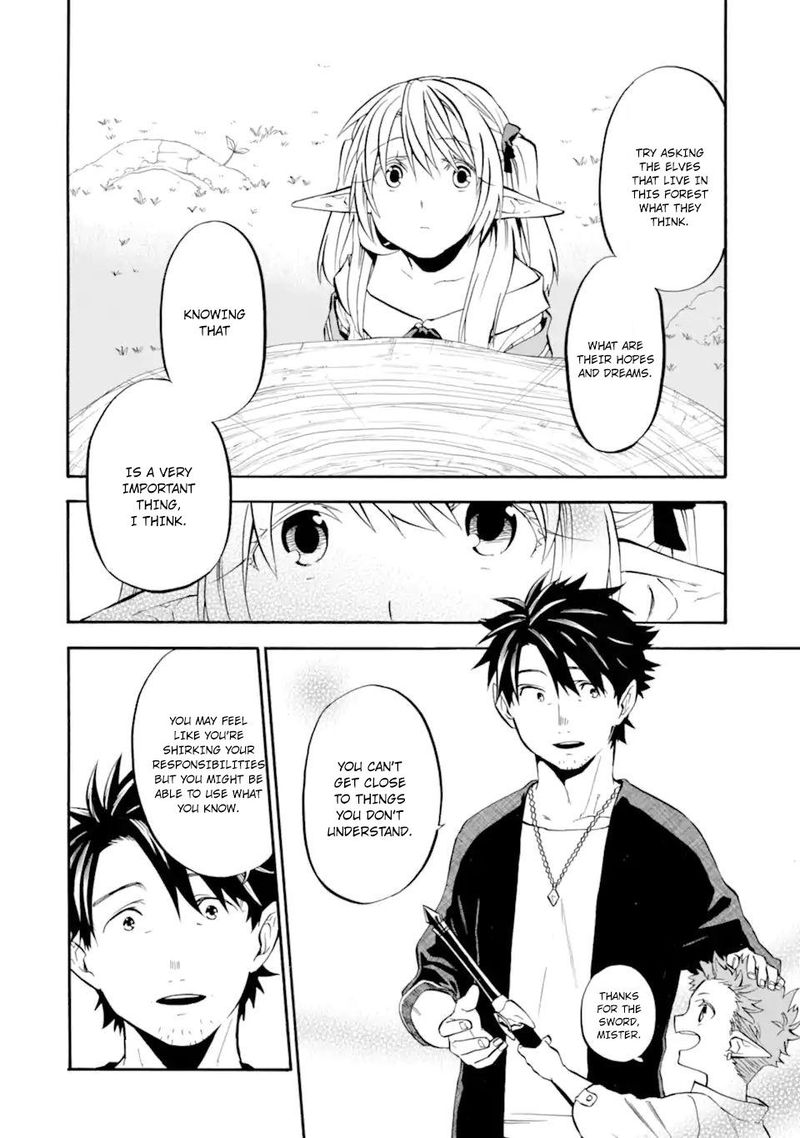 Ossan Boukensha Kein No Zenkou 28 8