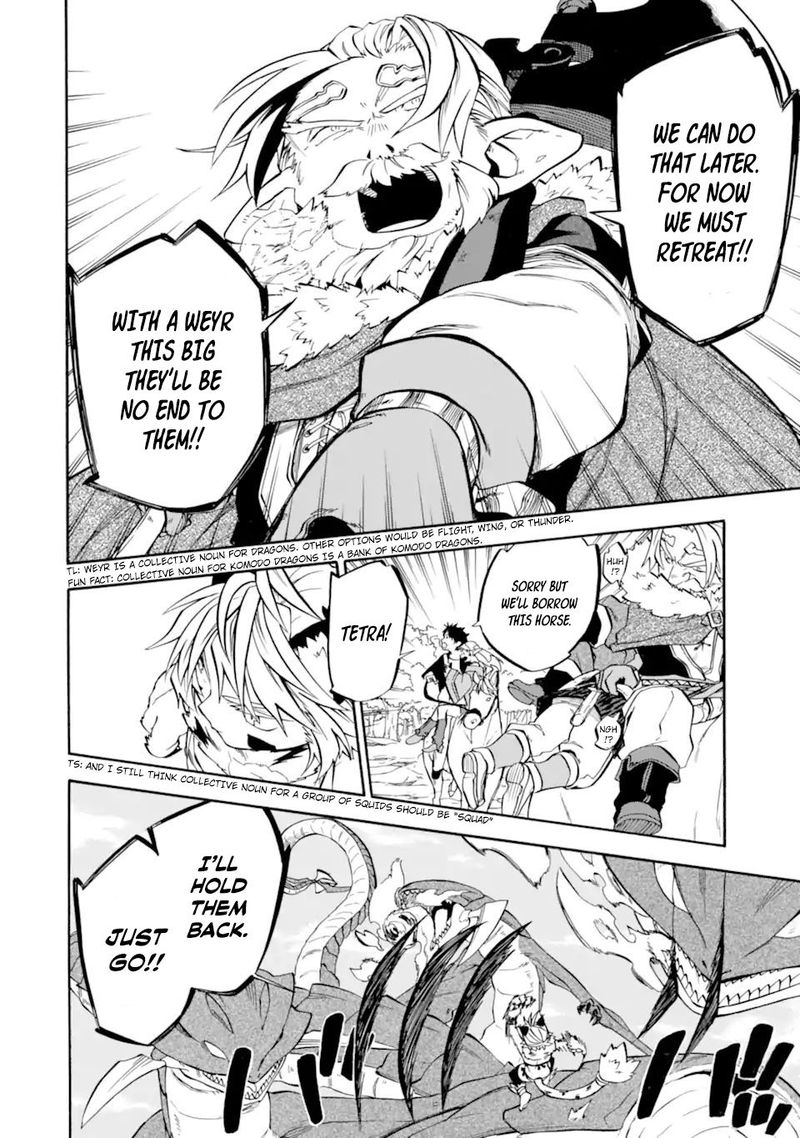 Ossan Boukensha Kein No Zenkou 29 10