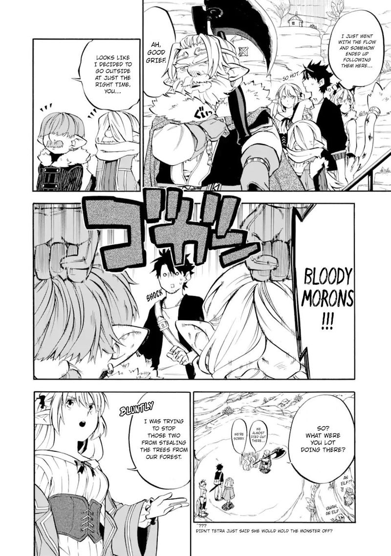 Ossan Boukensha Kein No Zenkou 29 12