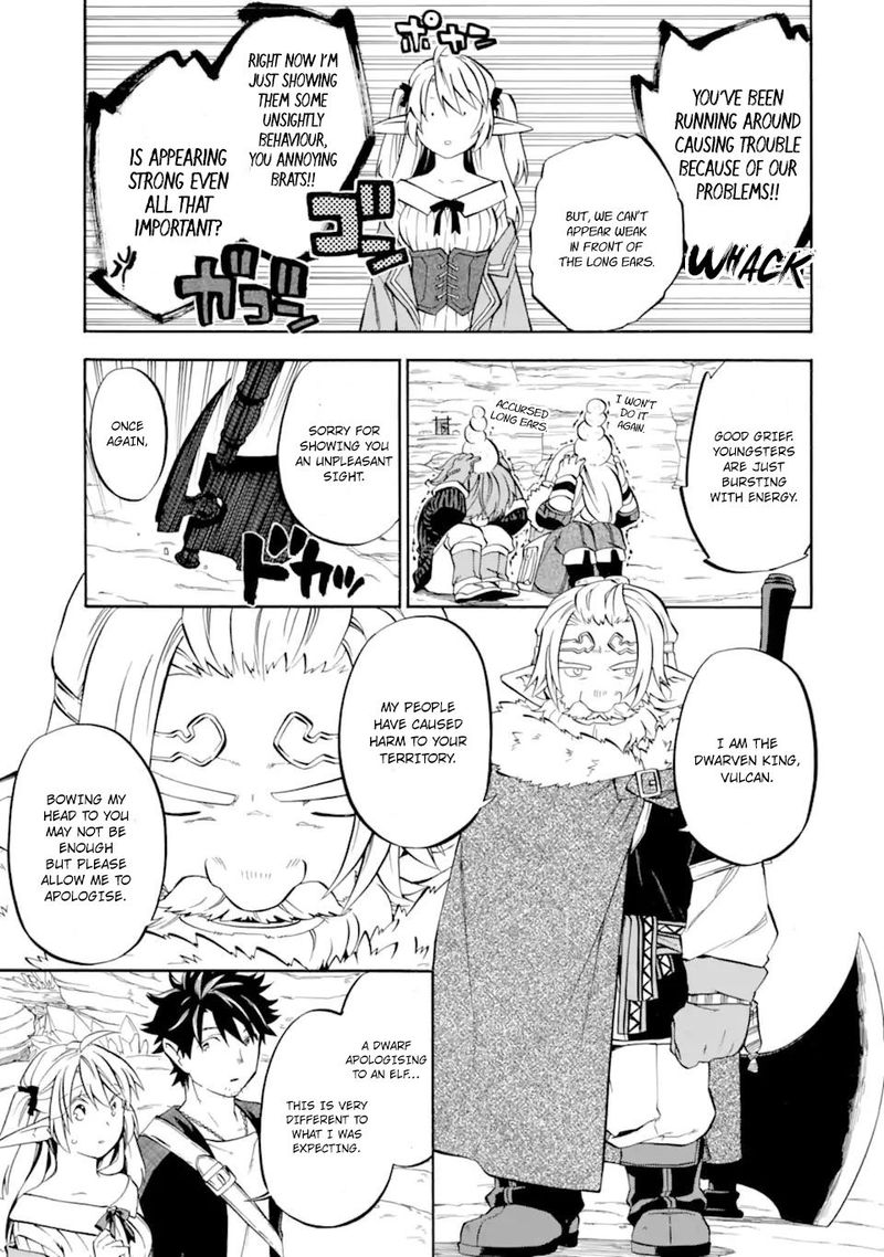 Ossan Boukensha Kein No Zenkou 29 15