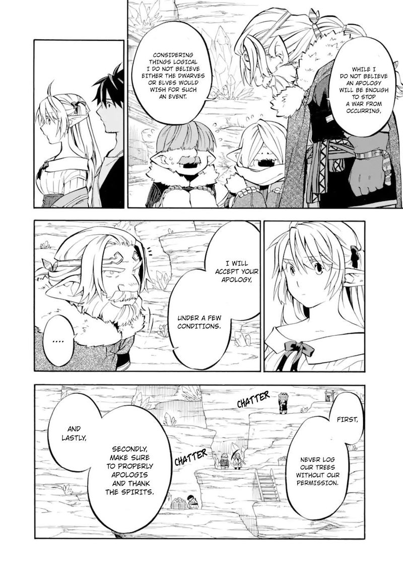 Ossan Boukensha Kein No Zenkou 29 16