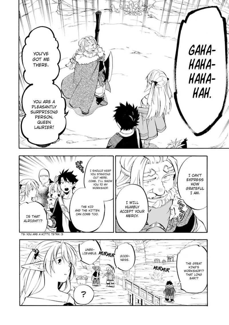 Ossan Boukensha Kein No Zenkou 29 18