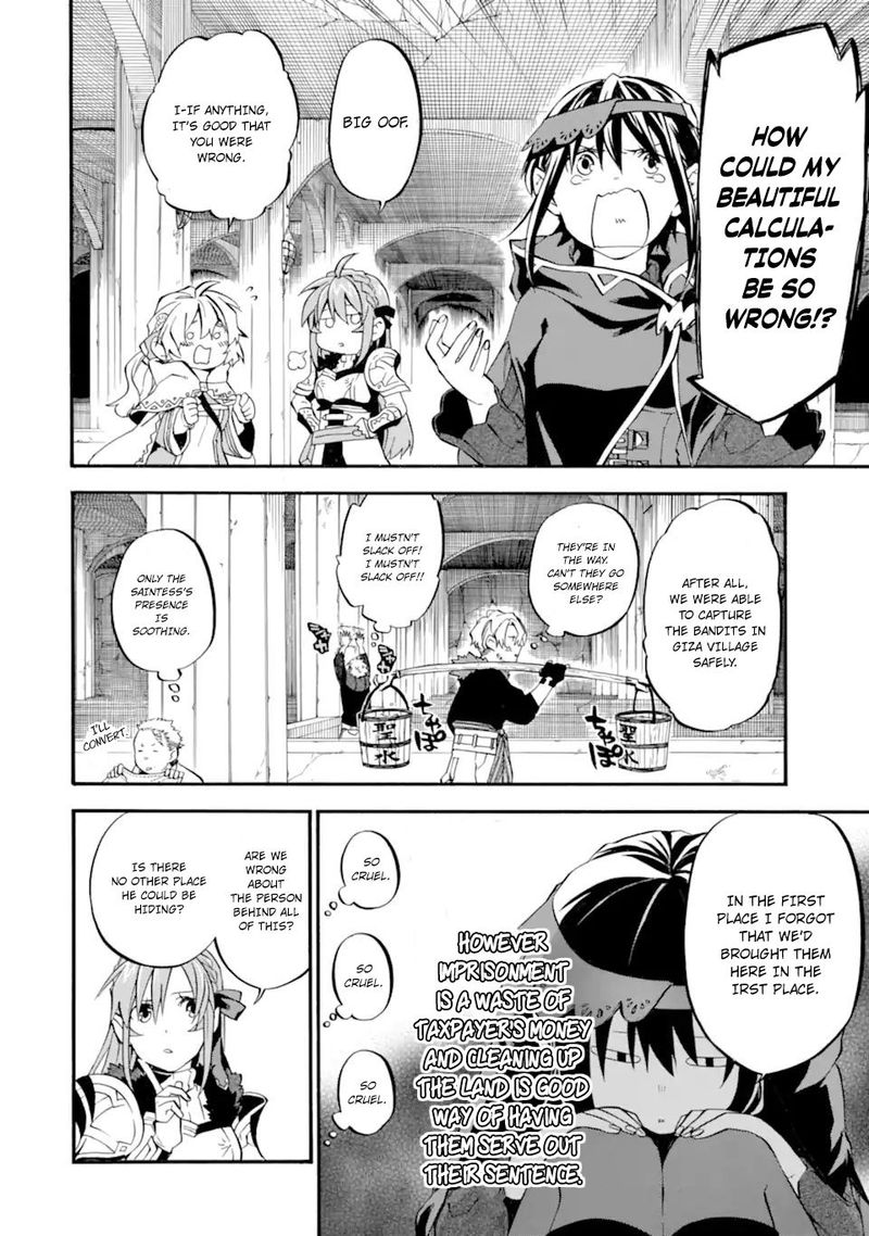 Ossan Boukensha Kein No Zenkou 29 22