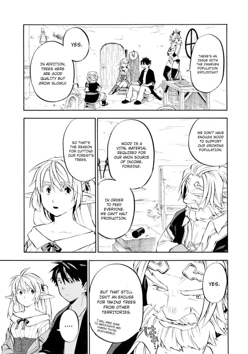 Ossan Boukensha Kein No Zenkou 29 25