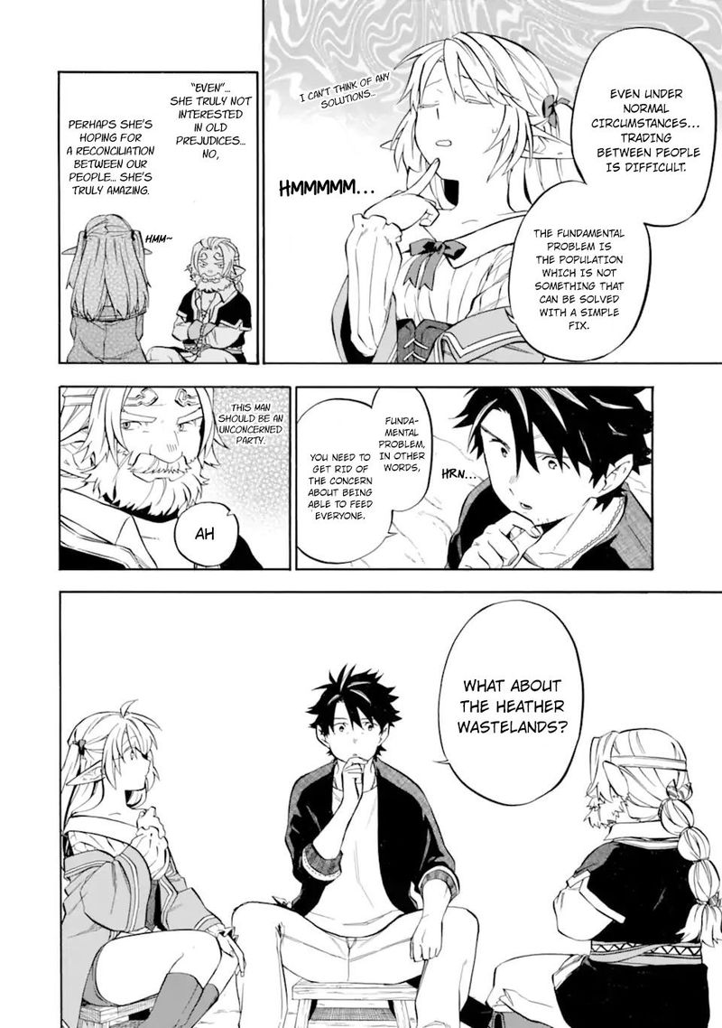 Ossan Boukensha Kein No Zenkou 29 26